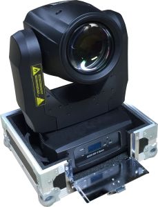 Martin Rush MH4 Beam Flight Case