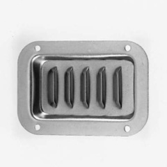 Medium Louvered Dish D0516