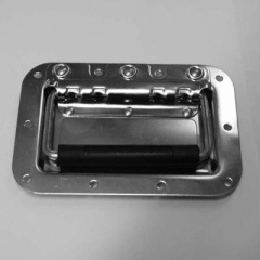 Recessed Dish Handle H7151